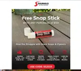 ss2025 coupon verification screenshot