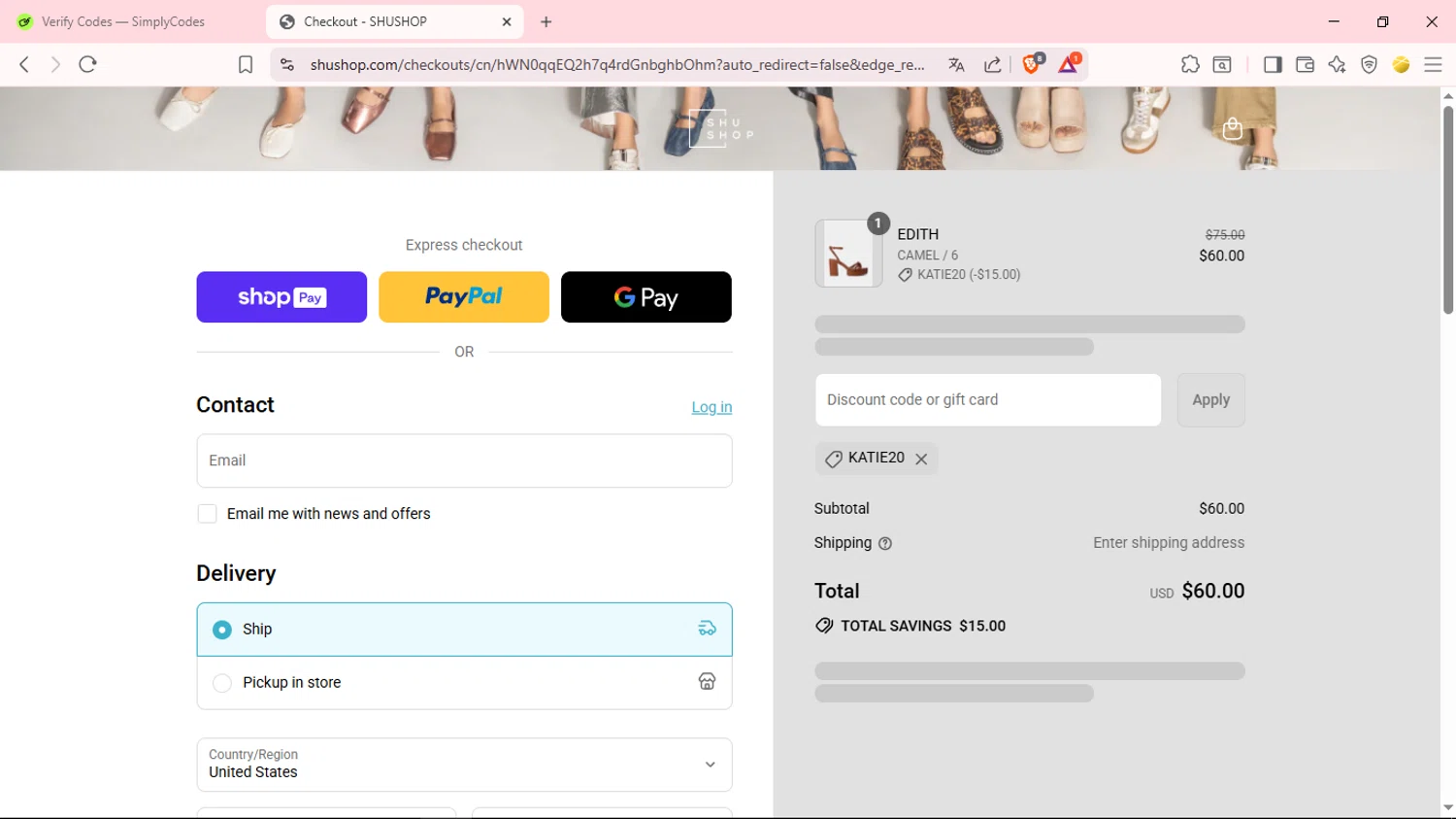 SHUSHOP discount code screenshot showing code KATIE20 applied at SHUSHOP checkout page. Uploaded by SimplyCodes community member GloriousSage2502 on Jul 20, 2025