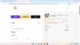 SHWETA coupon verification screenshot