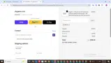 WC10 coupon verification screenshot