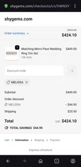 melissa coupon verification screenshot