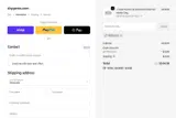 perelo10 coupon verification screenshot