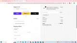 shygems coupon verification screenshot