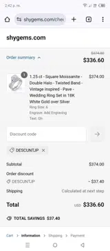 DescuntJP coupon verification screenshot