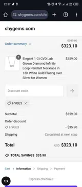 hyge3 coupon verification screenshot