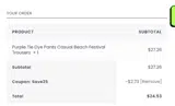 save25 coupon verification screenshot