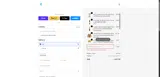 SS5 coupon verification screenshot