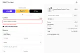 SM10 coupon verification screenshot