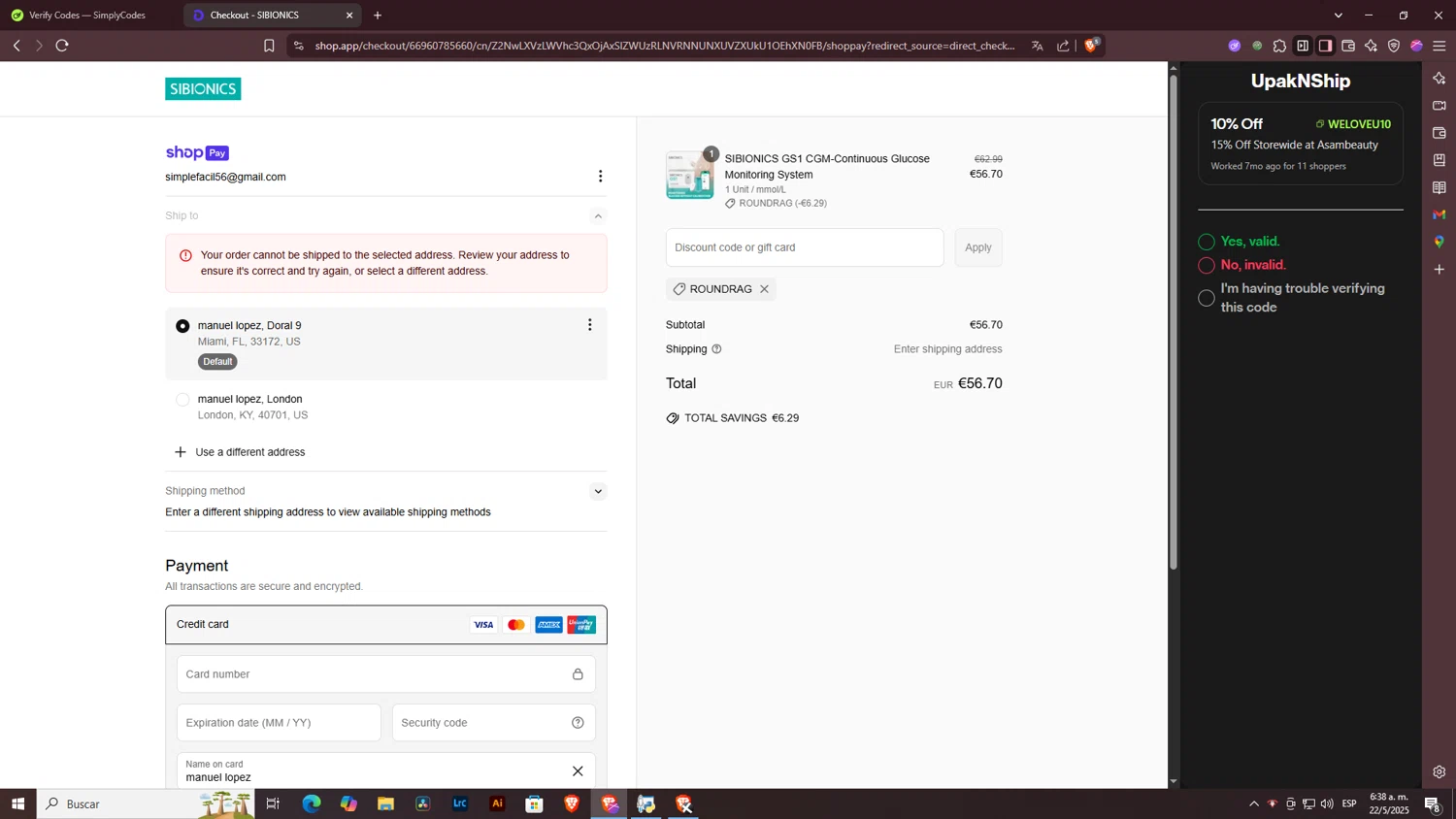 SIBIONICS promo code screenshot showing code roundrag applied at SIBIONICS checkout page. Uploaded by SimplyCodes community member ArtPOPO on May 22, 2025
