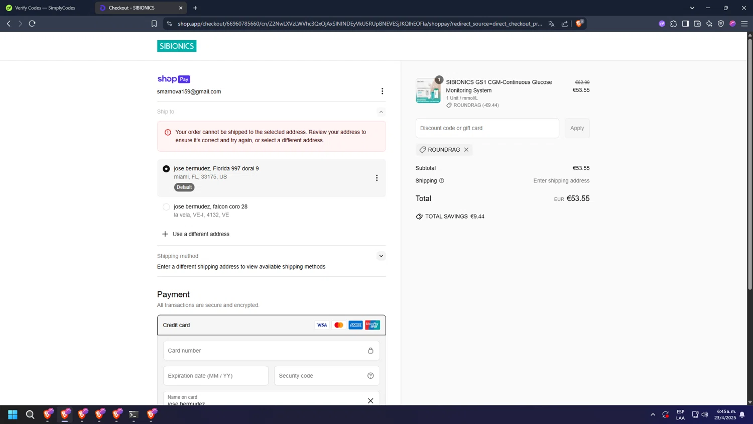 SIBIONICS promo code screenshot showing code roundrag applied at SIBIONICS checkout page. Uploaded by SimplyCodes community member diosgreed2030 on Apr 23, 2025
