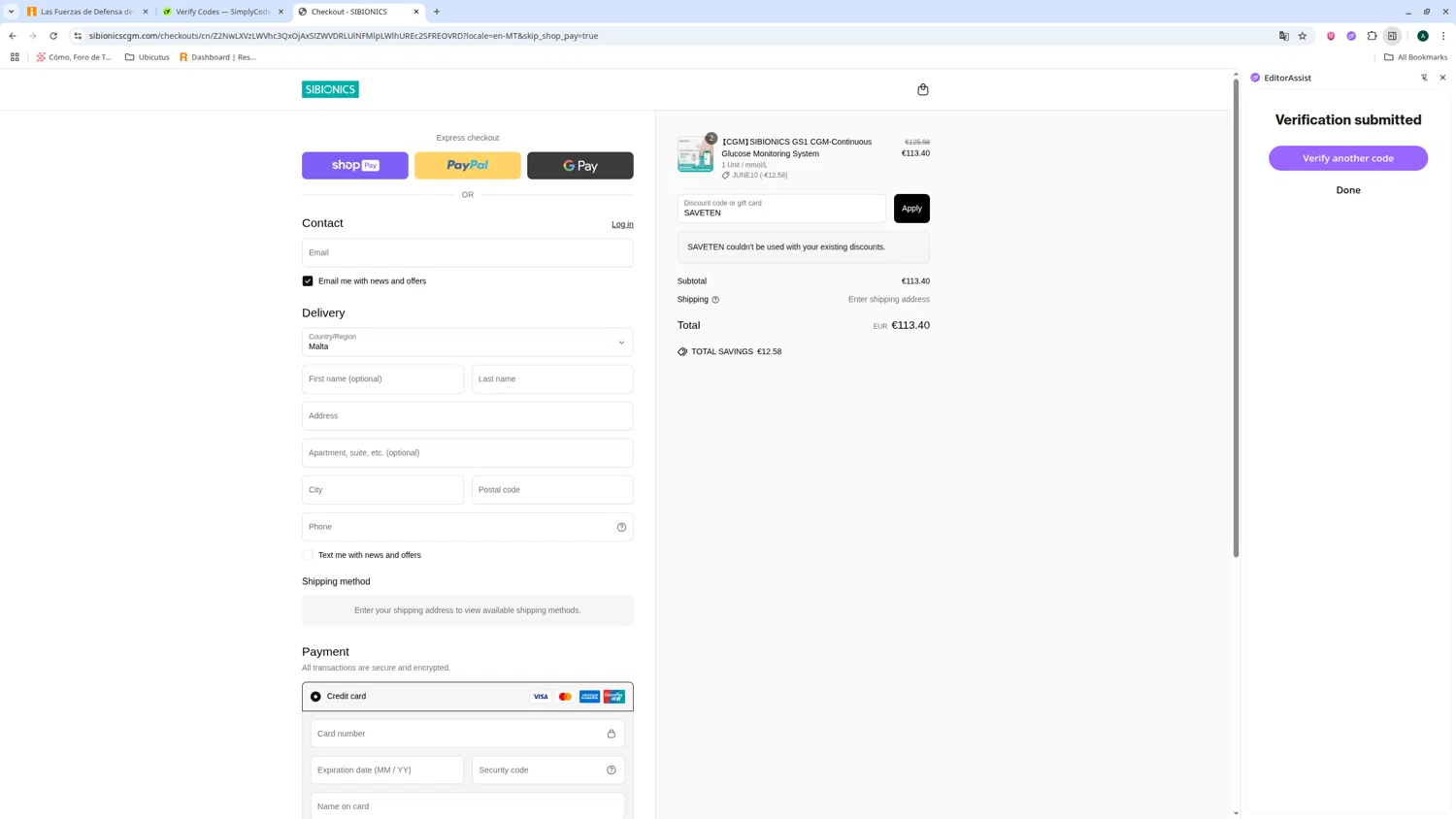 SIBIONICS promo code screenshot showing code SAVETEN applied at SIBIONICS checkout page. Uploaded by SimplyCodes community member admeneses on Jun 20, 2025