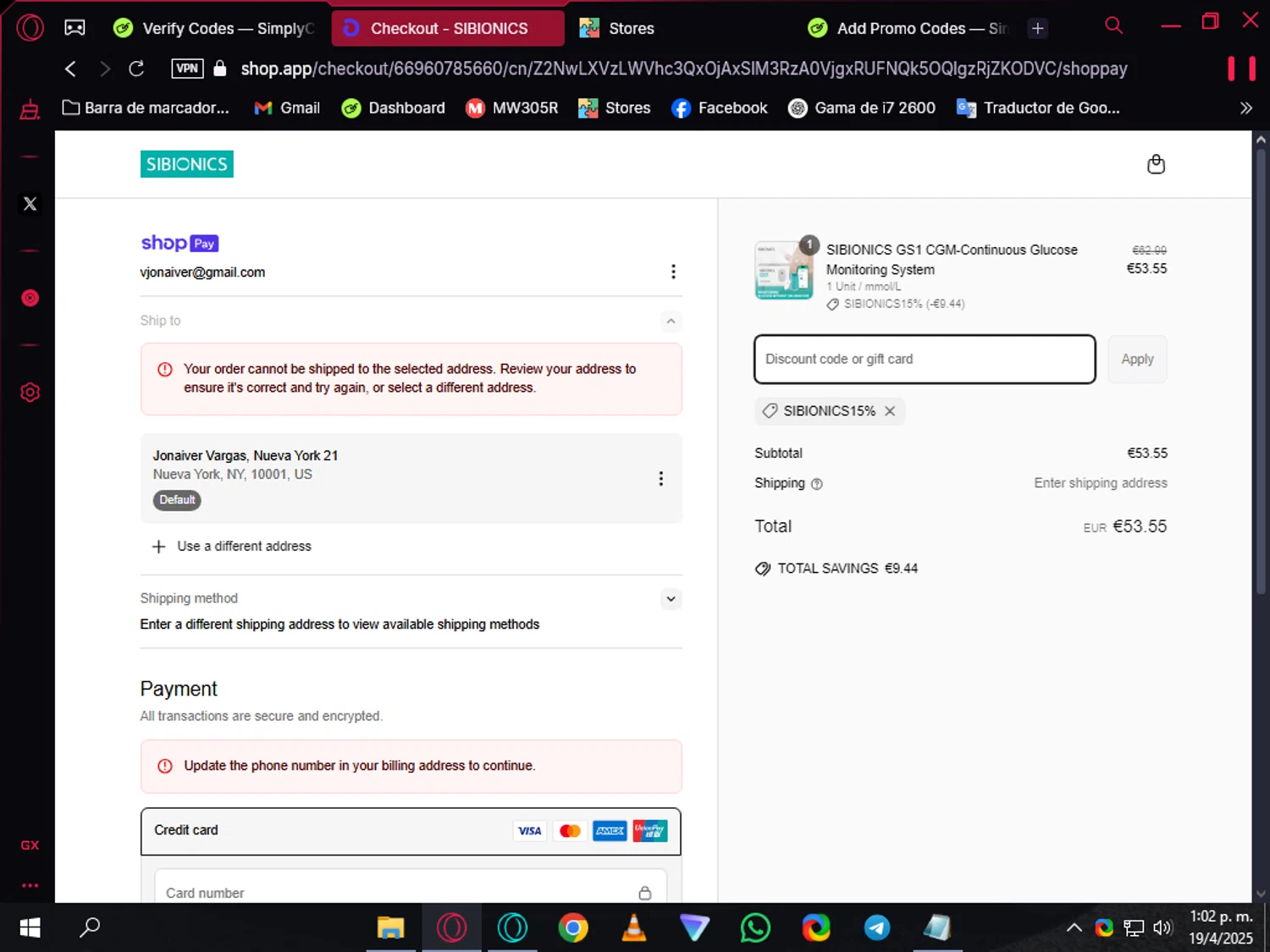 SIBIONICS promo code screenshot showing code SIBIONICS15% applied at SIBIONICS checkout page. Uploaded by SimplyCodes community member Jonaiver on Apr 19, 2025