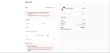 online coupon verification screenshot