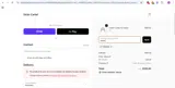 online coupon verification screenshot