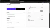 ERIK coupon verification screenshot