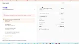 CARTELXMAS coupon verification screenshot