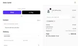 SAVENOW coupon verification screenshot