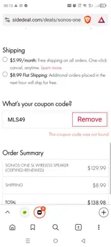 MLS49 coupon verification screenshot