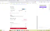 TREAT coupon verification screenshot