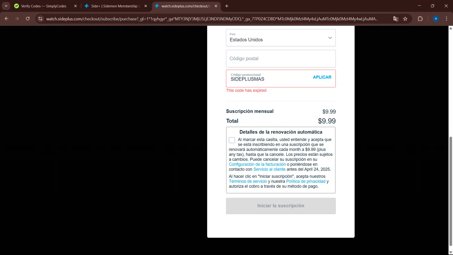 SIDE+ promo code screenshot showing code SIDEPLUSMAS applied at SIDE+ checkout page. Uploaded by SimplyCodes community member WiseHero7115 on Mar 25, 2025