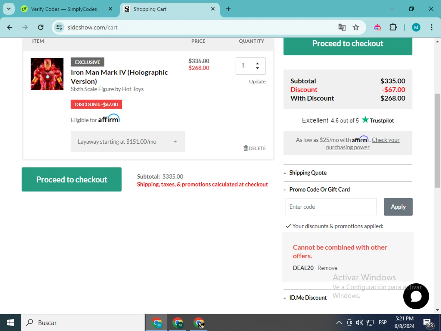 where to use Sideshow Collectibles promo code box