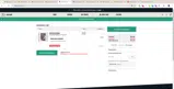 PRNTDSC20 coupon verification screenshot