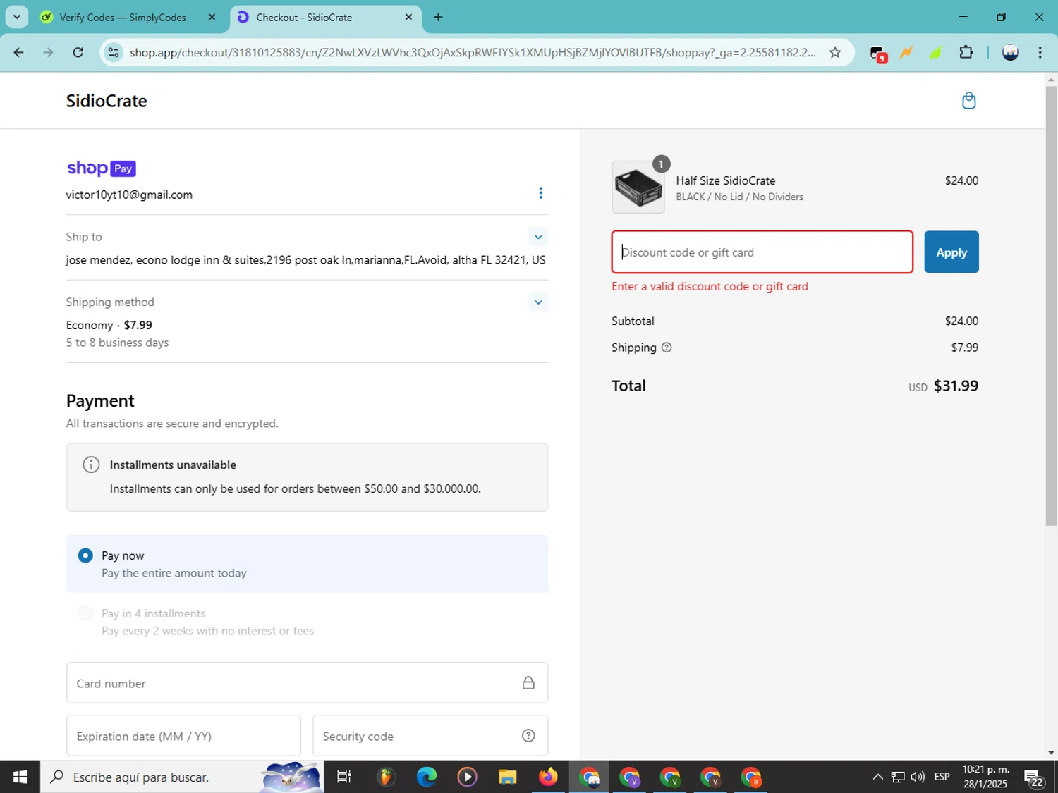 SidioCrate discount code screenshot showing code Labor applied at SidioCrate checkout page. Uploaded by SimplyCodes community member Soyvictor on Jan 29, 2025
