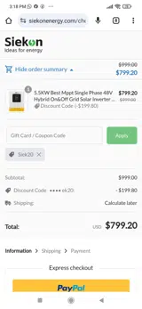 Siek20 coupon verification screenshot