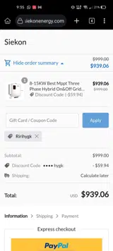 Ririhygk coupon verification screenshot