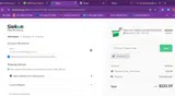 siekoncp6 coupon verification screenshot