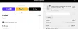 NEW10 coupon verification screenshot