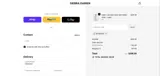 SD10NOW coupon verification screenshot