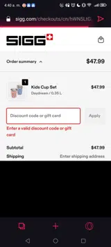 SIGG coupon verification screenshot