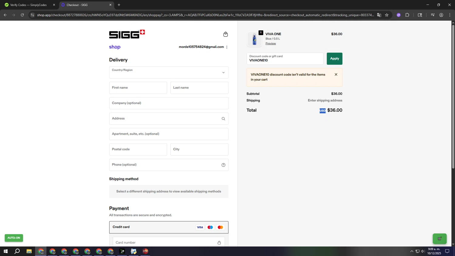 SIGG promo code screenshot showing code VIVAONE10 applied at SIGG checkout page. Uploaded by SimplyCodes community member kkkkkkkkkkkkkkkkkkkk on Dec 10, 2025
