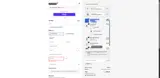 SIGG coupon verification screenshot