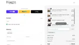 bposhow coupon verification screenshot