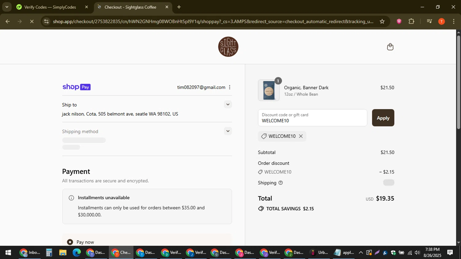 Sightglass Coffee discount code screenshot showing code WELCOME10 applied at Sightglass Coffee checkout page. Uploaded by SimplyCodes community member ShrewdAce8338 on Aug 26, 2025