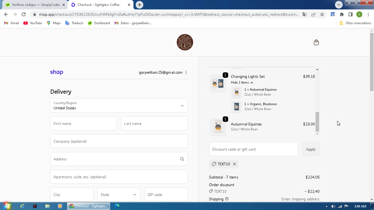 Sightglass Coffee discount code screenshot showing code TEXT10 applied at Sightglass Coffee checkout page. Uploaded by SimplyCodes community member MagnificentPilot8371 on Oct 3, 2025
