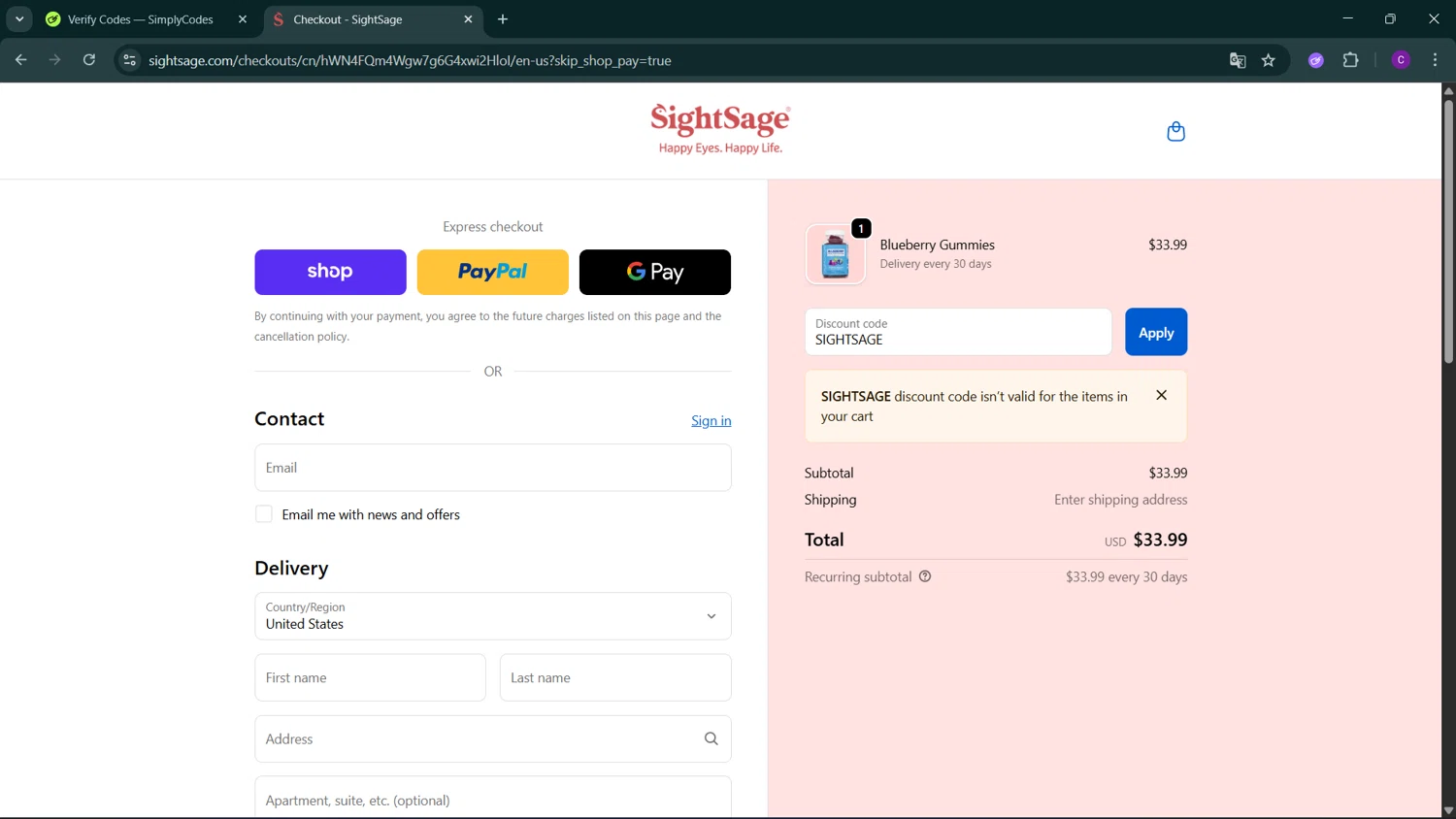 SightSage promo code screenshot showing code SIGHTSAGE applied at SightSage checkout page. Uploaded by SimplyCodes community member GoldSeeker3096 on Oct 18, 2025