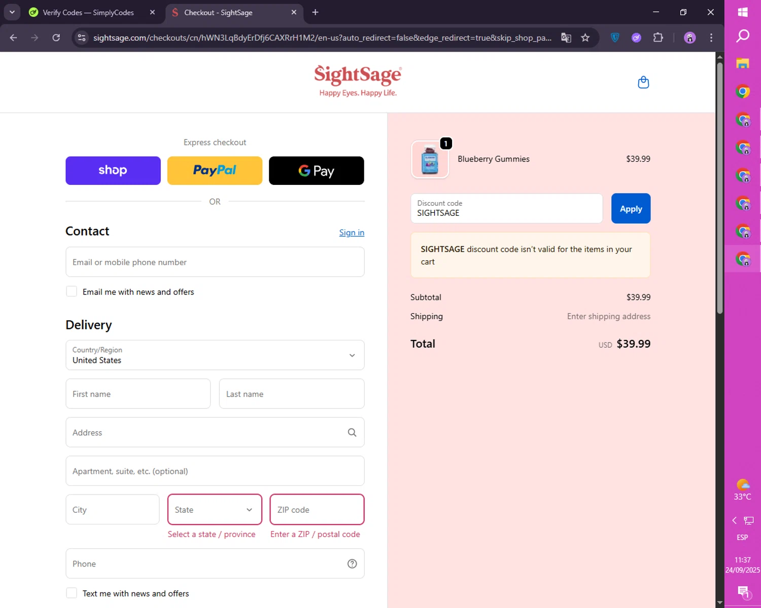 SightSage promo code screenshot showing code SIGHTSAGE applied at SightSage checkout page. Uploaded by SimplyCodes community member SmartLion1183 on Sep 24, 2025