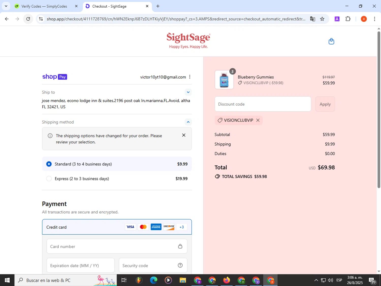 SightSage promo code screenshot showing code VisionClubVIP applied at SightSage checkout page. Uploaded by SimplyCodes community member partenalgas on Aug 26, 2025