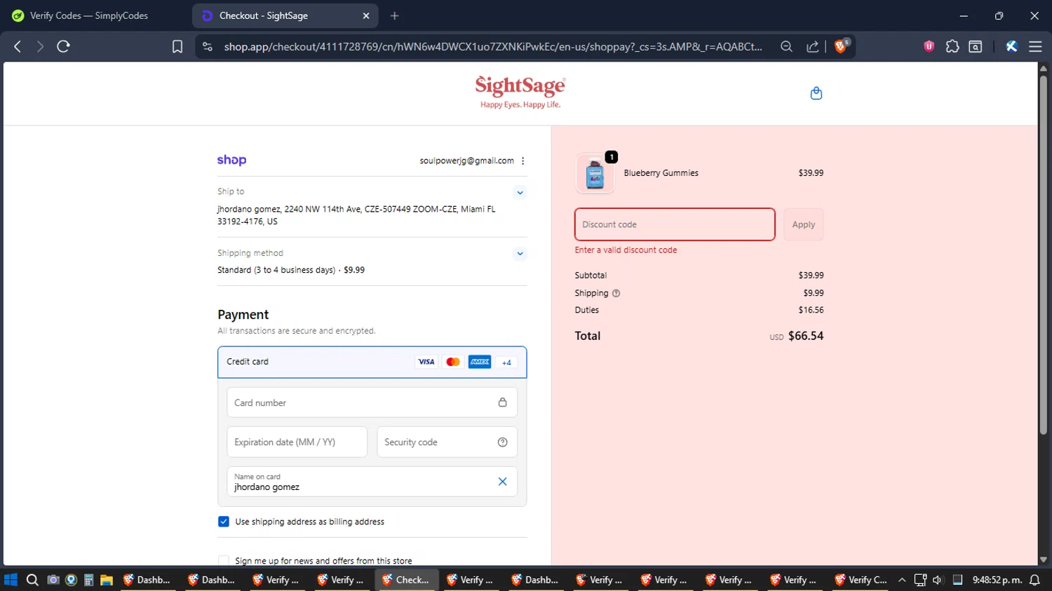 SightSage promo code screenshot showing code XMAS25 applied at SightSage checkout page. Uploaded by SimplyCodes community member SoulPower on Dec 28, 2025