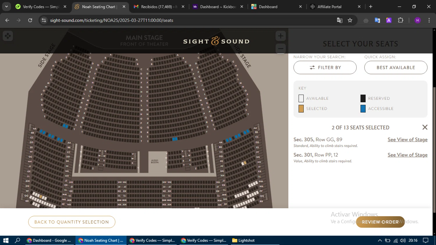Sight & Sound Theatres checkout page showing Sight & Sound Theatres promo code box | Screenshot taken by SimplyCodes community member on Jan 20, 2025