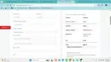 xddqno coupon verification screenshot