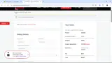 SigmaStarter coupon verification screenshot