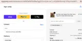 Sign Junky coupon verification screenshot