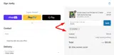 Sign Junky coupon verification screenshot