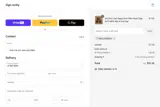 Sign Junky coupon verification screenshot