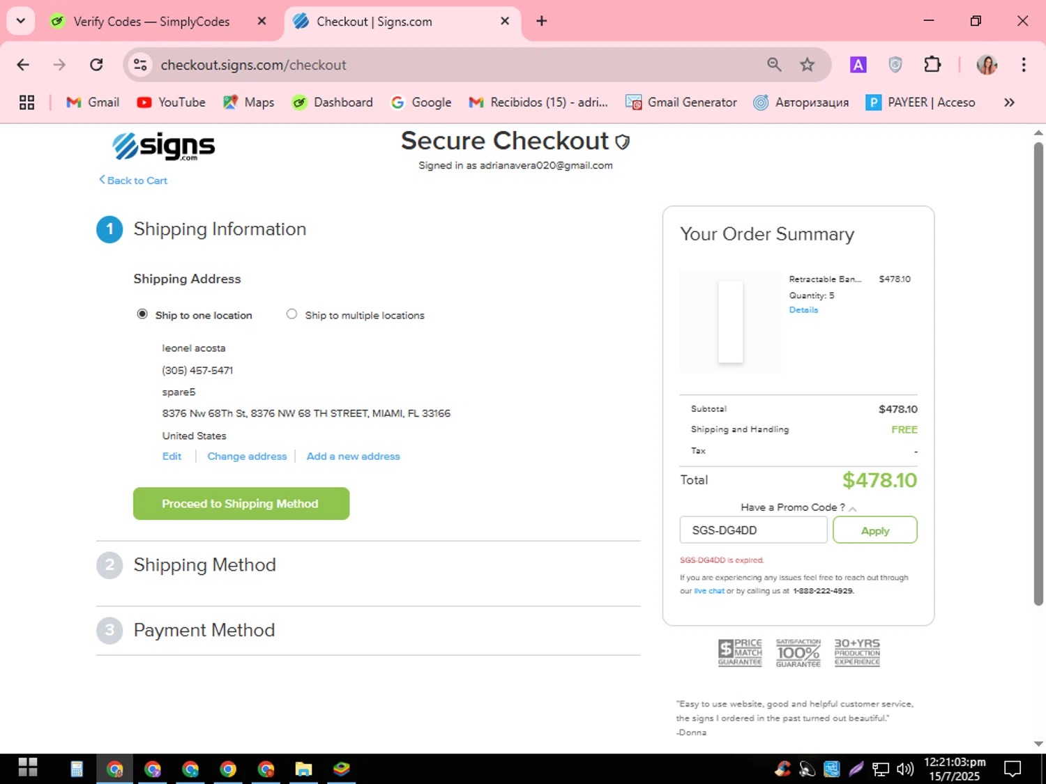 Signs.com promo code screenshot showing code SGS-DG4DD applied at Signs.com checkout page. Uploaded by SimplyCodes community member SilverEagle2538 on Jul 15, 2025