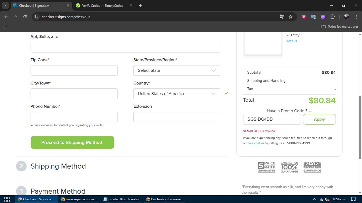 Signs.com promo code screenshot showing code SGS-DG4DD applied at Signs.com checkout page. Uploaded by SimplyCodes community member gremirhernandez on Jun 7, 2025